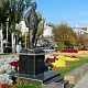 Ростов-на-Дону. Памятник Шолохову